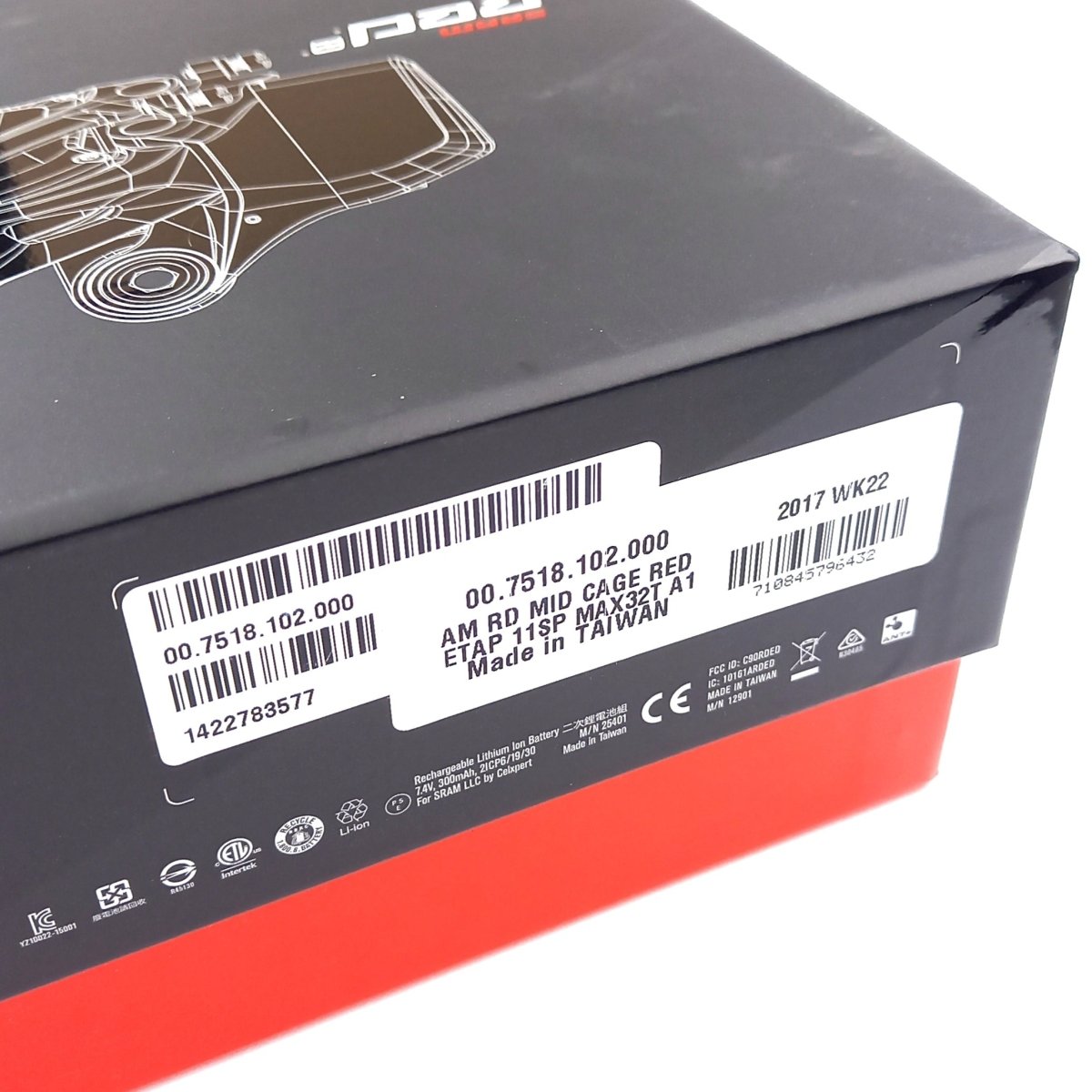 SRAM RED eTap Schaltwerk WiFLi Medium Cage (11-fach) - RAAAD.de