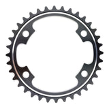 Shimano Dura Ace FC-R9000 Kettenblatt 36T - RAAAD.de