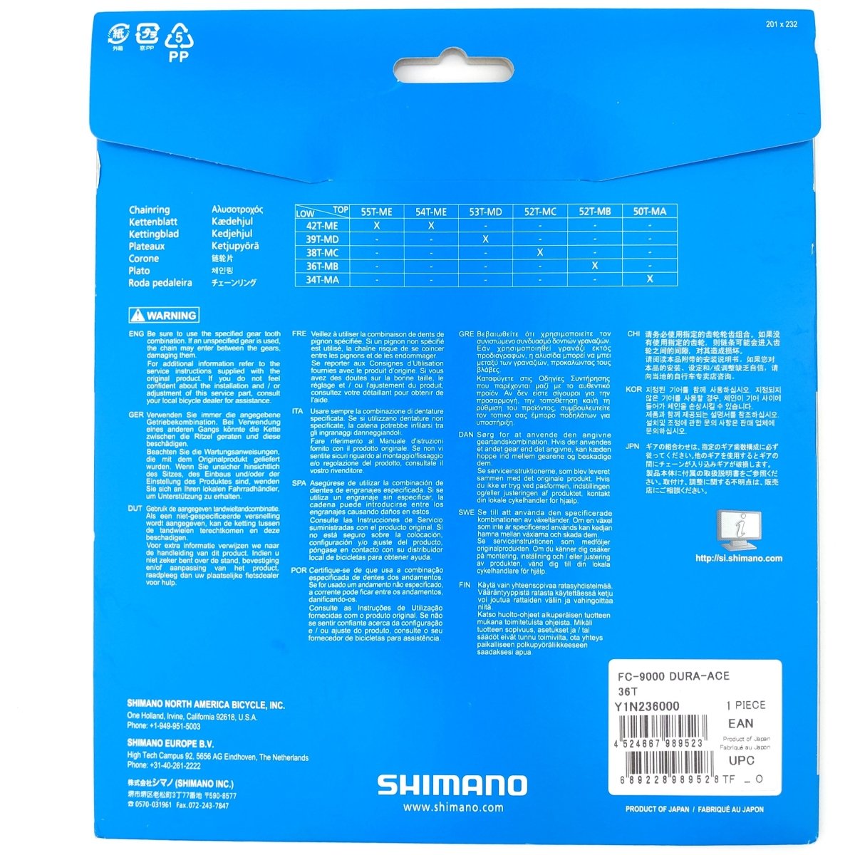 Shimano Dura Ace FC-R9000 Kettenblatt 36T - RAAAD.de