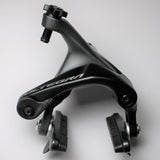 Shimano Ultegra BR - R8000 Dual - Pivot Bremse Hinten - RAAAD.de