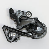 Shimano Ultegra RD - R8000 - SS Schaltwerk kurzer Käfig (11 - fach) - RAAAD.de